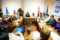 Круглый стол по Управляющим компаниям