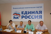 Круглый стол по велоинфраструктуре