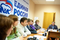 Круглый стол по Управляющим компаниям
