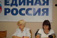 Круглый стол по здравоохранению