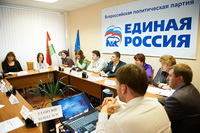 Круглый стол по Управляющим компаниям