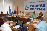 Круглый стол по велоинфраструктуре